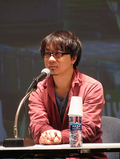Makoto Shinkai image
