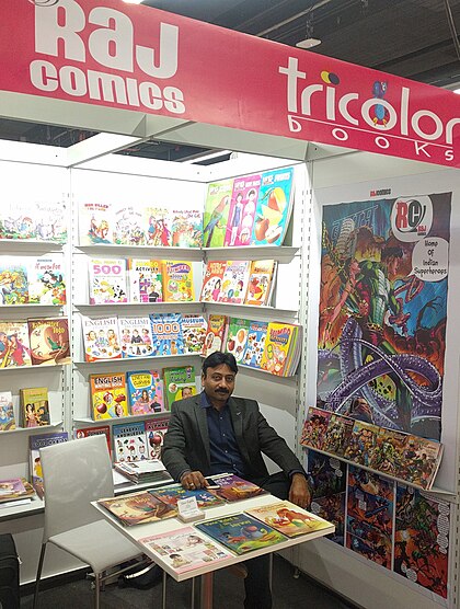 Manoj Gupta image