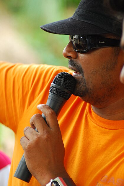 Mysskin image
