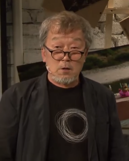 Myung Gye-nam image