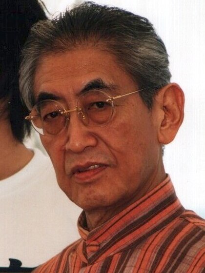 Nagisa Ōshima image