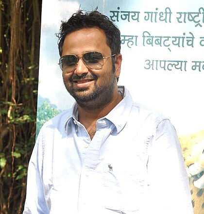 Nikkhil Advani image