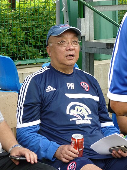 Peter Wong image