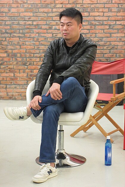 Philip Yung image