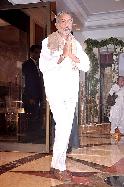 Prakash Jha image