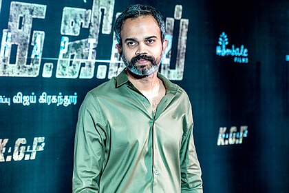 Prashanth Neel image