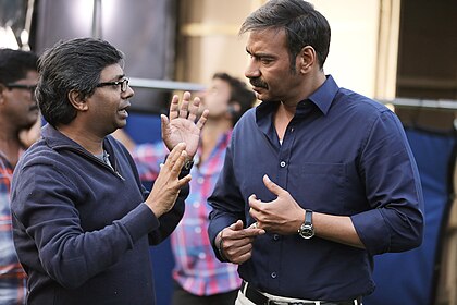 Raj Kumar Gupta image