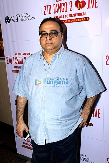 Rajkumar Santoshi image