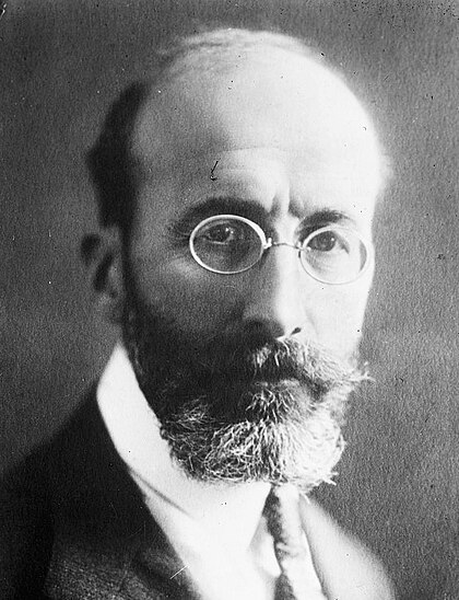 Ramón Menéndez image