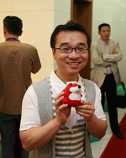 Raman Hui image