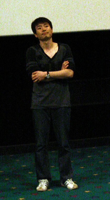 Ryoo Seung-wan image
