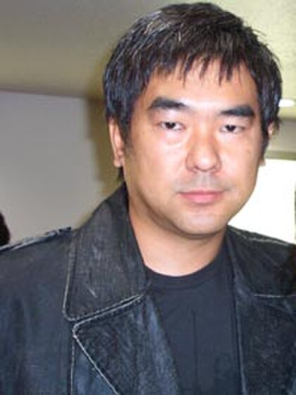 Ryuhei Kitamura image