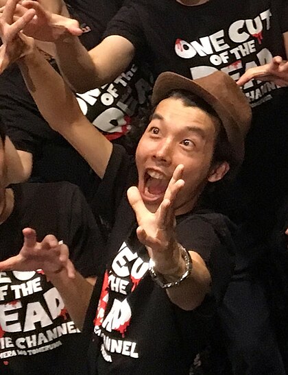 Shin'ichirō Ueda image