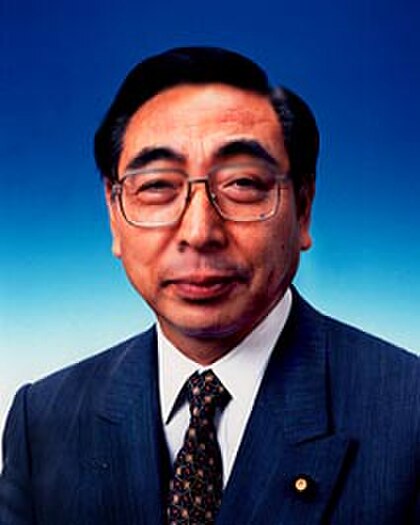 Takao Koyama image