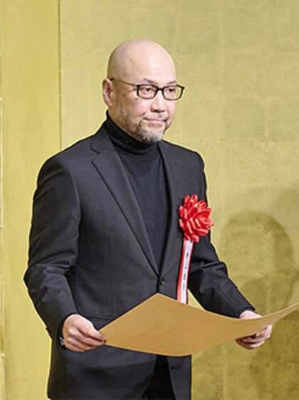 Takehiko Inoue image