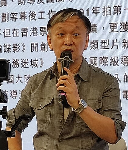 Teddy Chan image