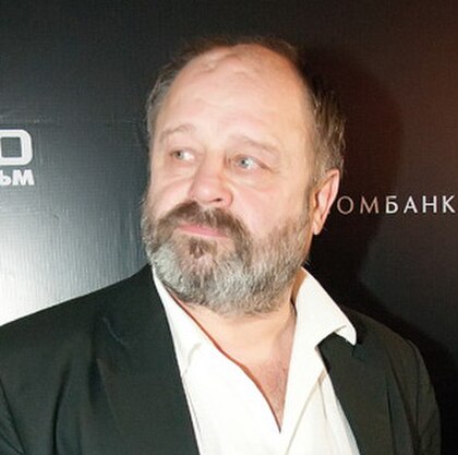 Vladimir Ilyin image
