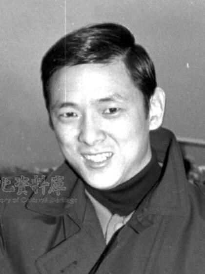 Wang Yu image
