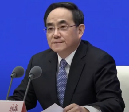 Xu Lin image