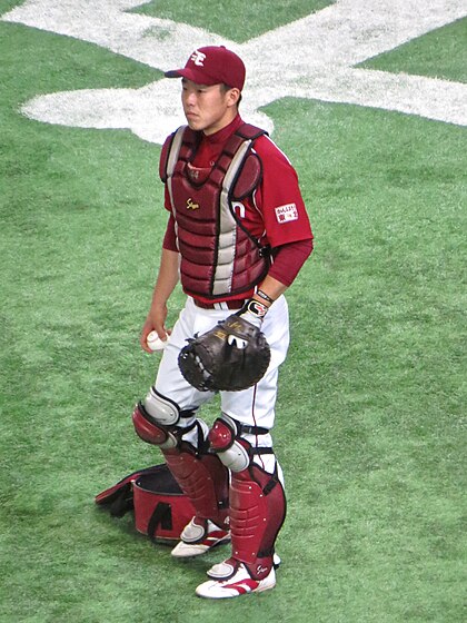 Yūichi Adachi image