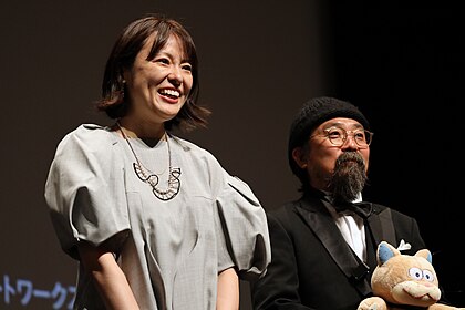 Yōko Kuno image