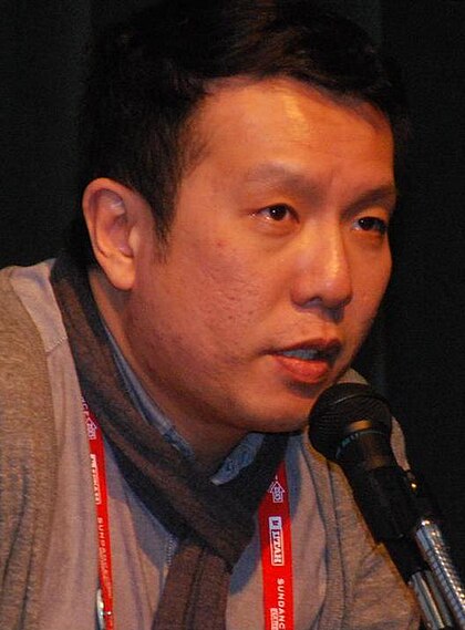 Yen Tan image
