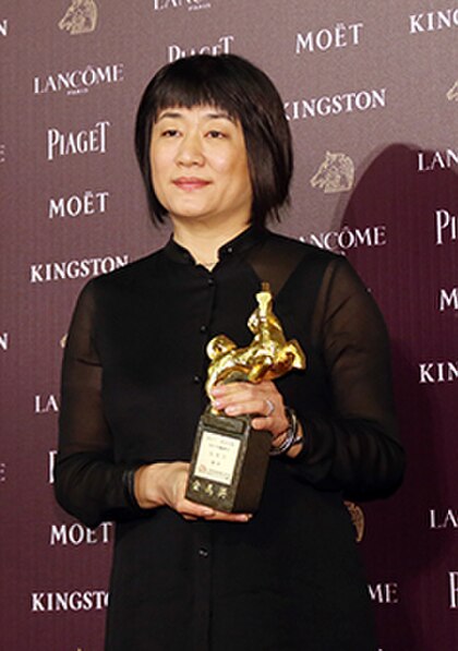 Yingli Ma image