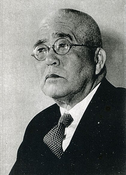Yonezō Maeda image