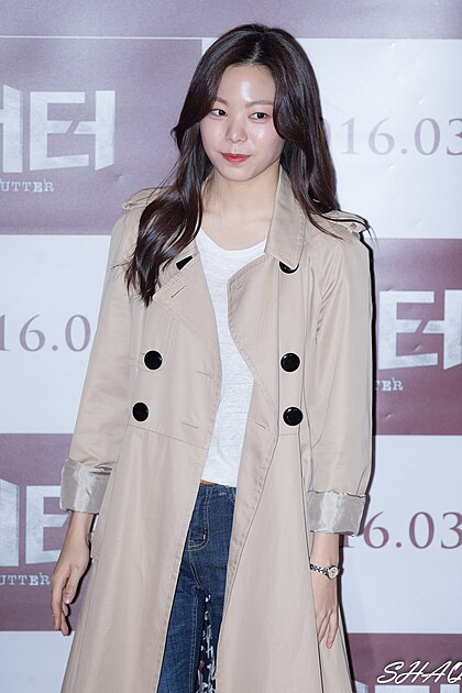 Yoon Ji-won image