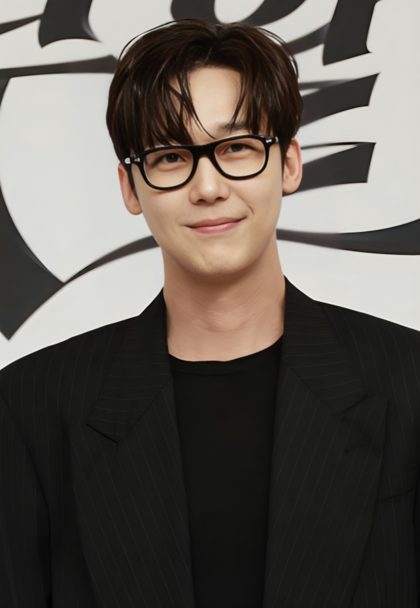 Yoon Jong-ho image