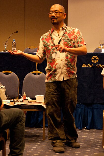Yoshihiro Nishimura image