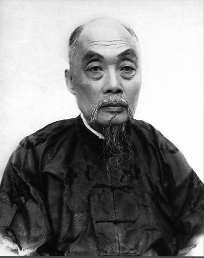 Zhang Jian image