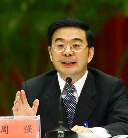 Zhou Qiang image