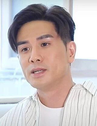 Philip Ng headshot