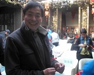 Pu Cunxin headshot