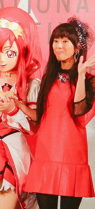 Rie Kugimiya headshot