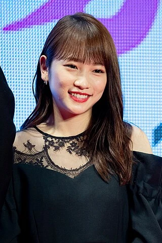 Rina Kawaei headshot