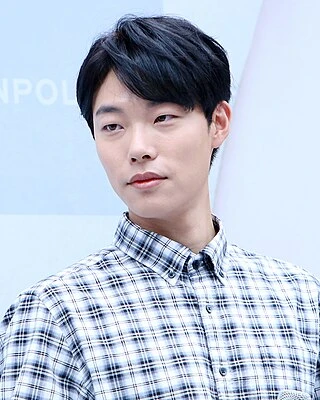 Ryu Jun-yeol headshot