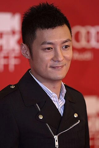 Shawn Yue headshot