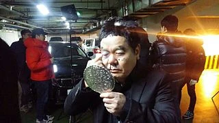 Shim Hyung-rae image