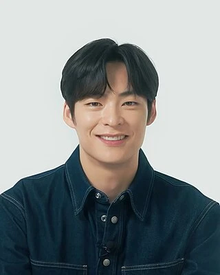 Song Geon-hee headshot