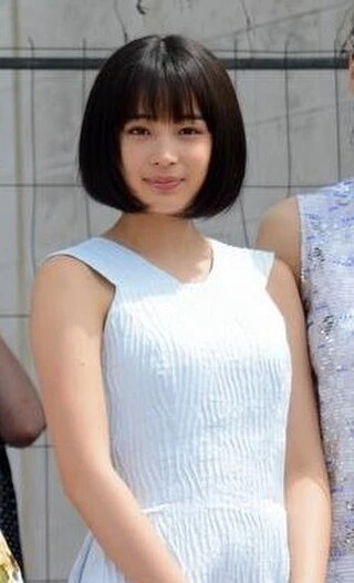 Suzu Hirose headshot