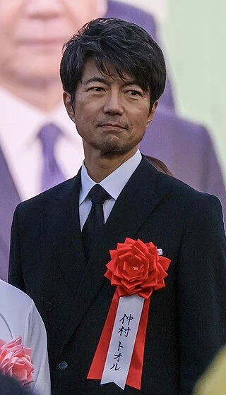 Tōru Nakamura headshot