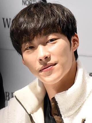 Woo Do-hwan headshot
