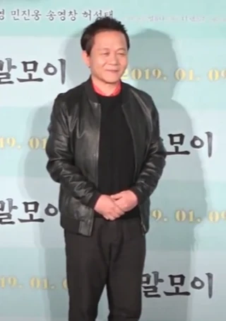 woo hyun image