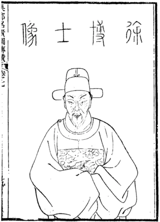 Xu Qing headshot