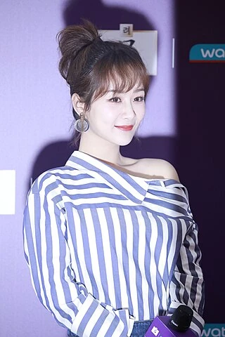 Yang Zi headshot