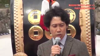 Yo Oizumi headshot