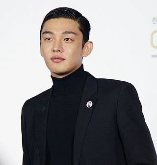 Yoo Ah-in headshot