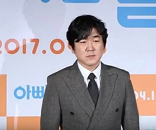 Yoon Je-moon headshot